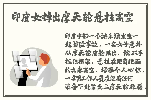 打扑克没有马赛克