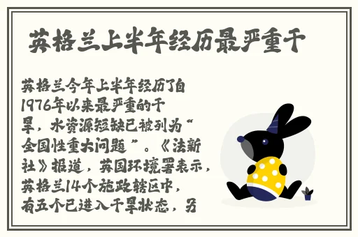 风流小鲜肉Gay猛男